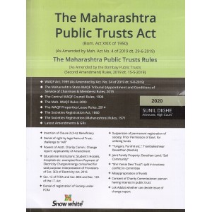 Snow White's Maharashtra Public Trusts Act, 1950 by Adv. Sunil Dighe | (MPT / BPT, 1950) 